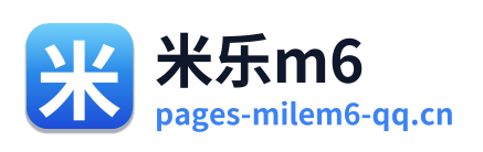 米乐m6